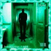 Обложка: $werve - h4rdjump_1988 (Ultra Slowed)