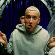 Обложка: Eminem - Stand up
