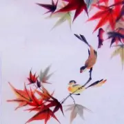 Обложка: Мой Сосед Лао Цзы feat. Neverover! - Chinese Express