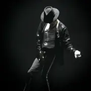 Обложка: Michael Jackson - Billie Jean