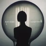 Обложка: Kat Koan - Pain