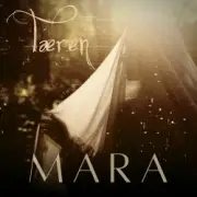 Обложка: Teren - Мара