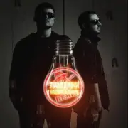 Обложка: Galibri & Mavik - Лампочки (Pahus Remix)