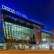 Обложка: 52Ghz - Crocus City Hall (22.03.2024)