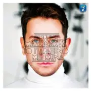 Обложка: Giorgos Mazonakis - Terma