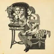 Обложка: Шмальгаузен - Я не приду