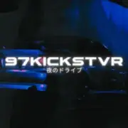 Обложка: ATB - Ecstasy (97Kickstvr Remix)