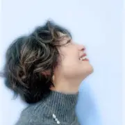 Обложка Miyuki Kosaka – Ashitae