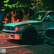 Обложка: DeeNi - Night pulse