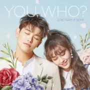 Eric Nam & Somi - You, Who
