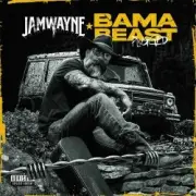 Обложка: JamWayne - Drip (Plugged In)