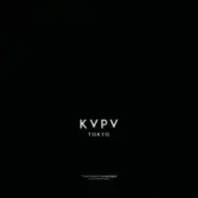 Обложка: KVPV - Tokyo