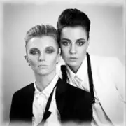 Обложка: 2Маши - Лава