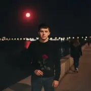 Обложка: Александр Лонов - Сегодня вновь луна