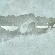 Обложка: ssshhhiiittt! - Тишина