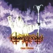 Обложка: Nokturnal Mortum - Unholy Orathania