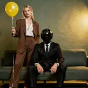 Обложка: SMVK & IIIROSE - Know My Name