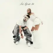 JUNO & Iuliana Beregoi - In Lipsa Ta