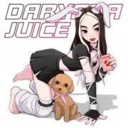 Обложка: Daryana - Мой парень