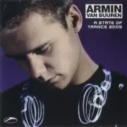 Обложка: Armin van Buuren - Inertia (Armin van Buuren Remix)