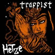 Обложка: TRAPPIST - Like A Prayer X Combo Vine