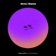 Обложка: Above & Beyond & Zoë Johnston - Ride At Dawn