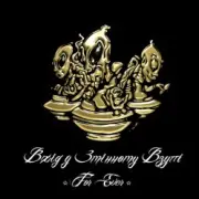 Обложка: Вхід У Змінному Взутті feat. Мацу, Сергій Сивохо - Дим-дим