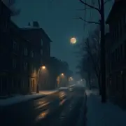 Обложка: " Iskander " - Разлука