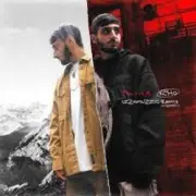 Обложка: Xcho & DanRi - Ветер