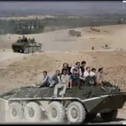 Обложка: unknown - Лето , Афган это +50