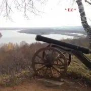 EiZ - По ступеням