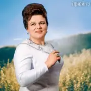 Обложка: Людмила Зыкина - Минуты Жизни