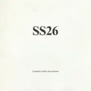 Обложка: Charli xcx - SS26