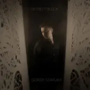 Обложка: Gordiy Starukh - Летів пташок