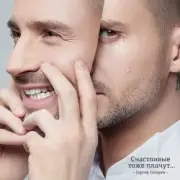 Обложка: Сергей Лазарев - Компасы