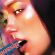 Обложка: Confidence Man & JADE - gossip