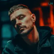 Обложка: EmoTix - Очі