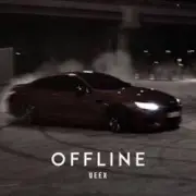 UEEX - Offline