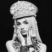 Обложка: Poppy - Immature Couture