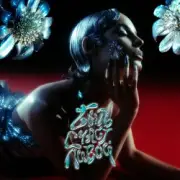 Обложка: Artik & Asti - Быть счастливой