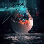 Обложка: CZA - Sub Surface