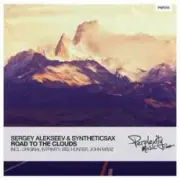 Обложка: Sergey Alekseev - In love and lonely