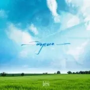 Обложка: Юлия Беретта - Душа