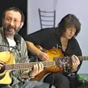 Обложка: СерьГа, Чиж, Евгений Маргулис - Еду, еду