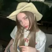 Обложка: Wbenix - Balada X Danza Kuduro