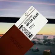 Обложка: Люся Чеботина - МОСКВА-ДУБАЙ