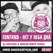 Обложка: Fontano - Нет У Неба Дна (DJ Kapuzen & Adrian White Radio Mix)