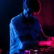Обложка: Skee Mask - Cerroverb