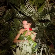 Обложка: Sasha Norova & Adam - Ау ау