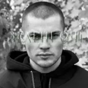 Обложка: Ikigai - Зелені Очі